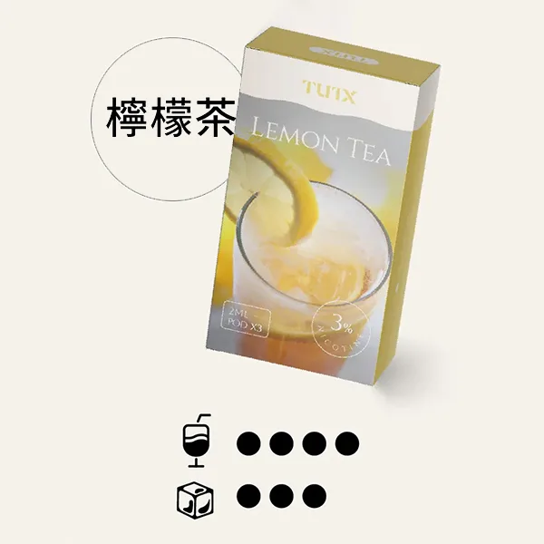 檸檬茶