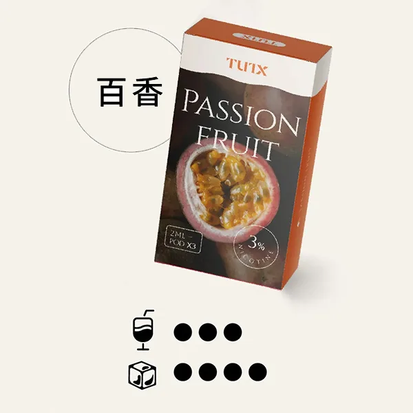 百香