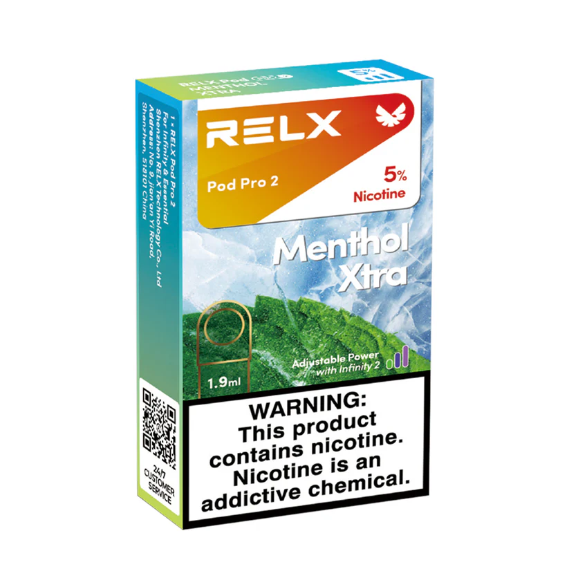新薄荷