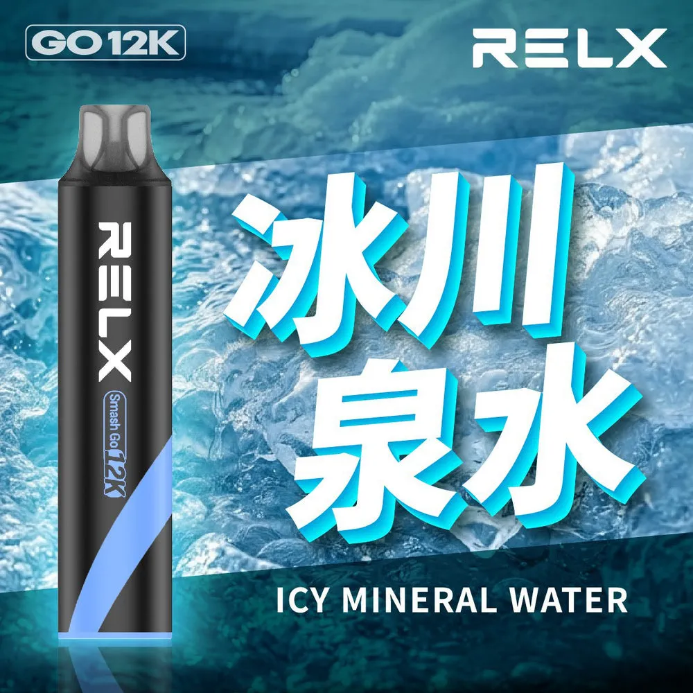 冰川泉水