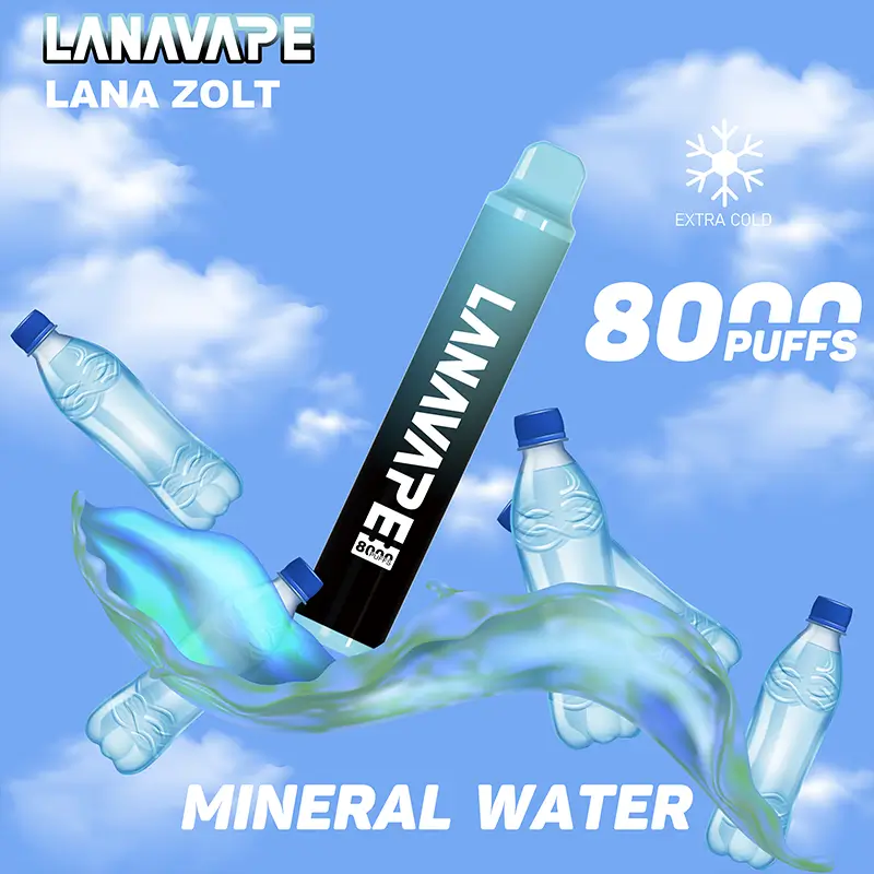 礦泉水