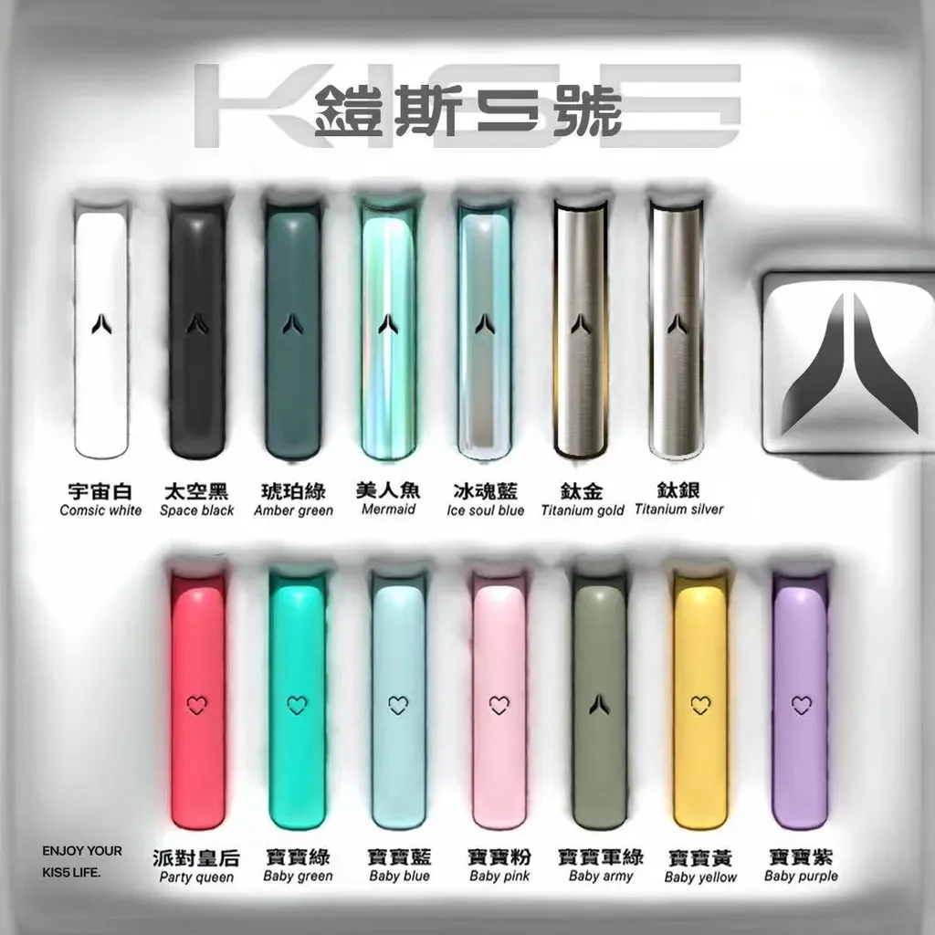 夜選｜鎧斯 一代主機
