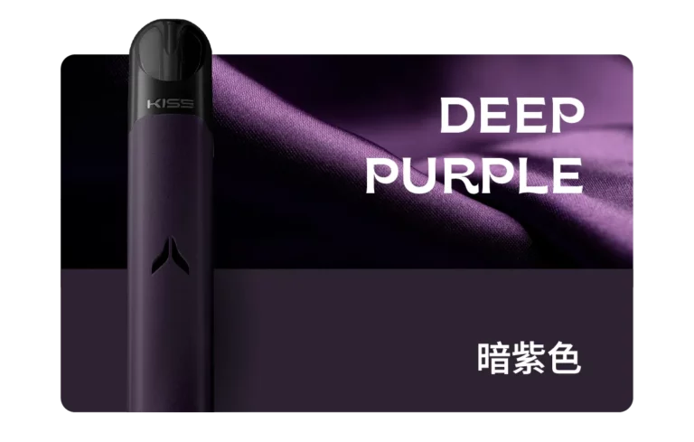 暗紫色