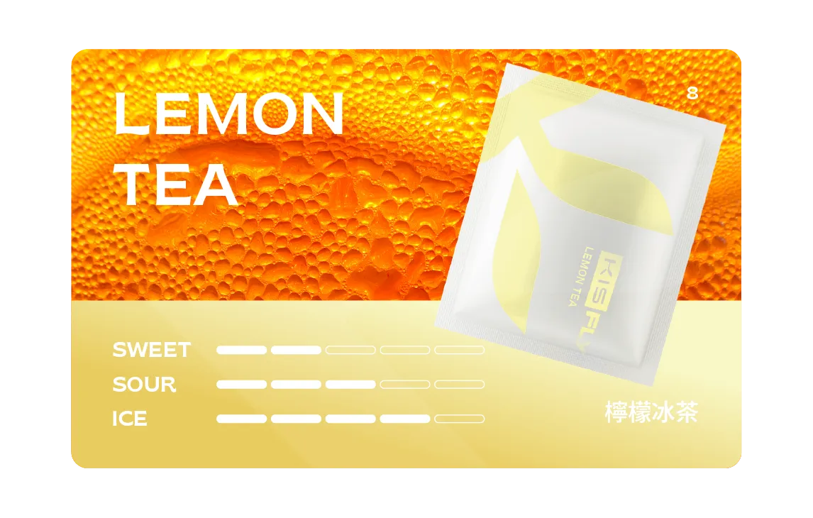 檸檬冰茶