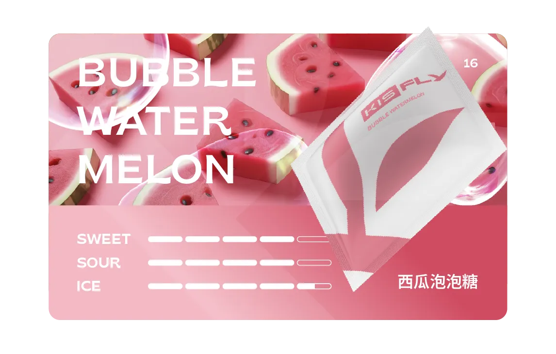 西瓜泡泡糖